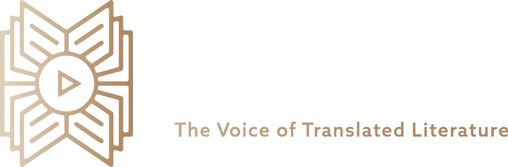 Translators Aloud